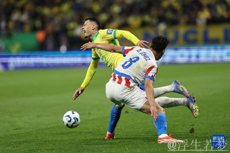 巴西1-0巴拉圭提前晋级 安帅迎首胜 维尼修斯建功 巴西1-0巴拉圭提前晋级 安帅迎首胜 维尼修斯建功