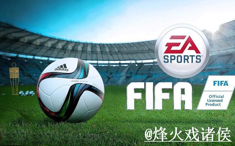 2026世界杯买球网址平台选择，入口选择和入口辨别说明