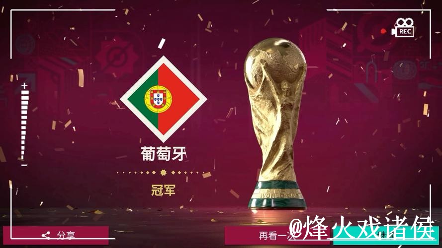 2026世界杯下注平台使用经验，备用入口与使用体验整理