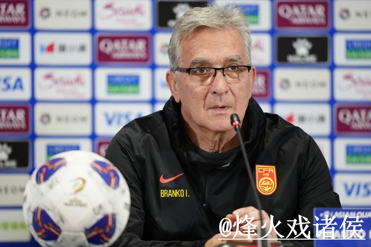 美加墨世界杯盘口走势新手指南，让球变化和实时盘口整理