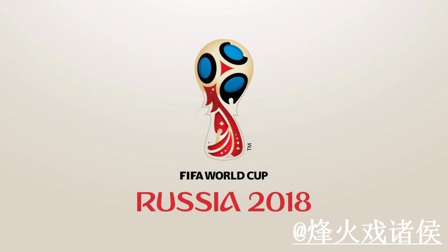 世界杯买球地址怎么选？网页版入口和手机体验参考